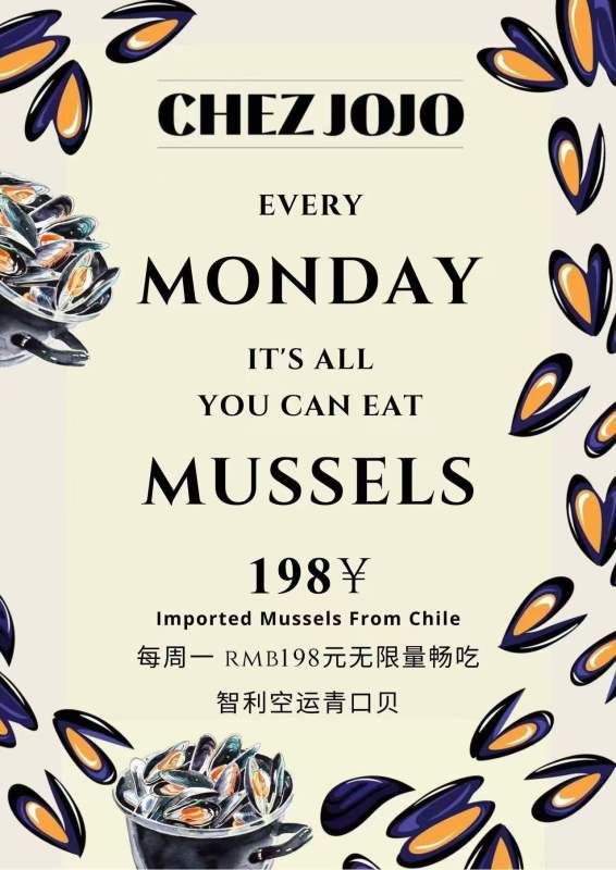 Monday All You Can Eat Mussels 