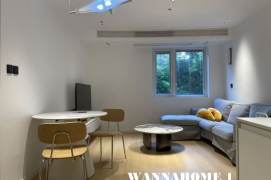 Top Compound+Modern&Spacious 2Bdrs 1Bath Apt+Grand Plaza+IAPM+W Nan Jing Rd