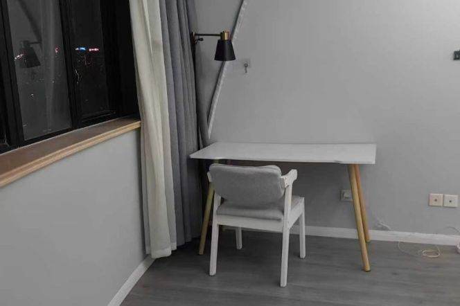 2 BDRS | Changning |  Line 2/3/4 Zhongshan Park Station.