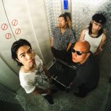 Goodbye 2025 Yuyin Town New Year's Eve