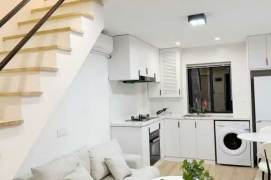 Jiangsu Rd Station Loft 1Br Line2/11