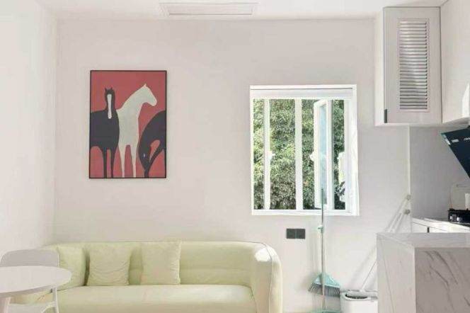 Jiaotong University Station Bright 1Br Line10/11