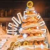 Snowfall at Xintiandi: UGG Brings a “Furry Snow World” to the City