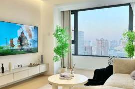 Modern 1br near Wuning Rd M13/14