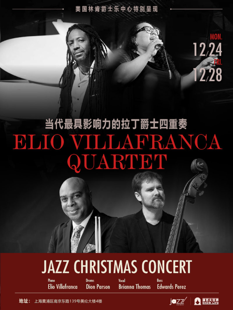 Jazz Christmas Concert Feat. Elio Villafranca Quartet