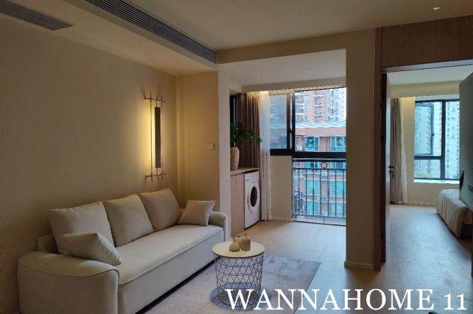 Nice View/Spacious&Modern&Bright 1Bdr 1Bath Apt/L14 Wu Ding Rd+Nice Compound