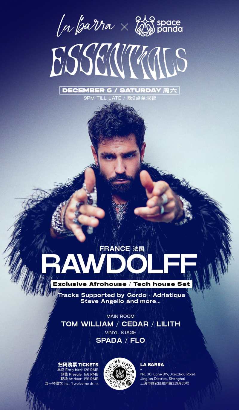 La barra X Space Panda: Rawdolff