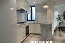 Modern&Cozy&Spacious 2Bdrs 1Bath Apt+Open Balcony+West Nan Jing Rd+Taikoo Hui