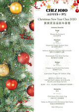  Christmas & New Year Chez Jojo