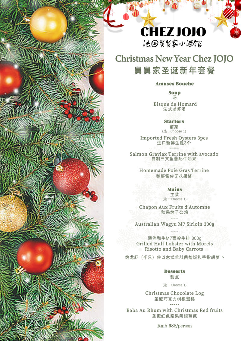  Christmas & New Year Chez Jojo