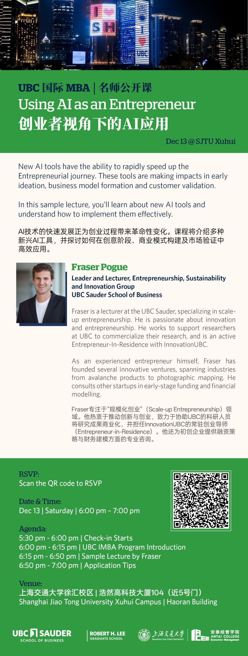 UBC IMBA Sample Lecture: Using AI as an Entrepreneur 