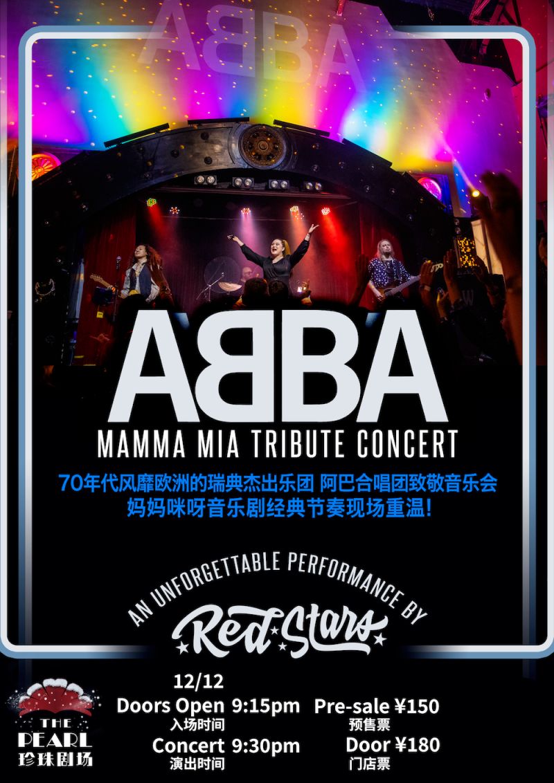 ABBA Live Tribute