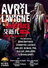 Avril Lavigne & Ladies of Rock Concert