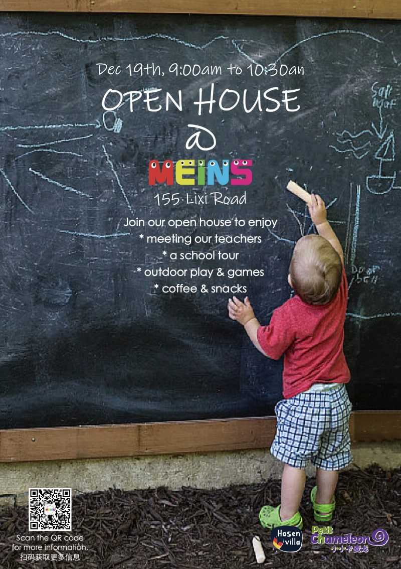 MEINS Open House 