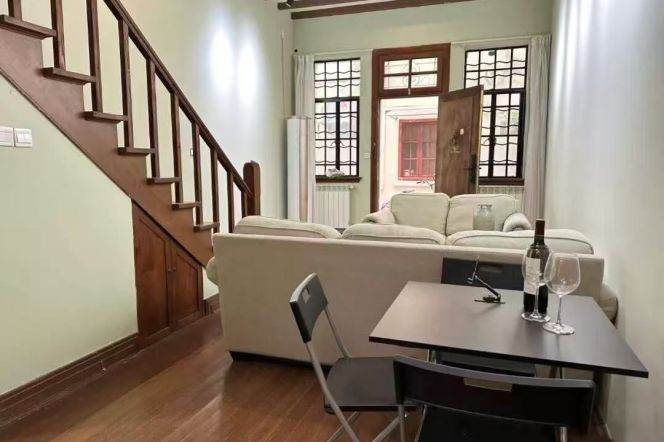 4Brs Lane House nearby IAPM