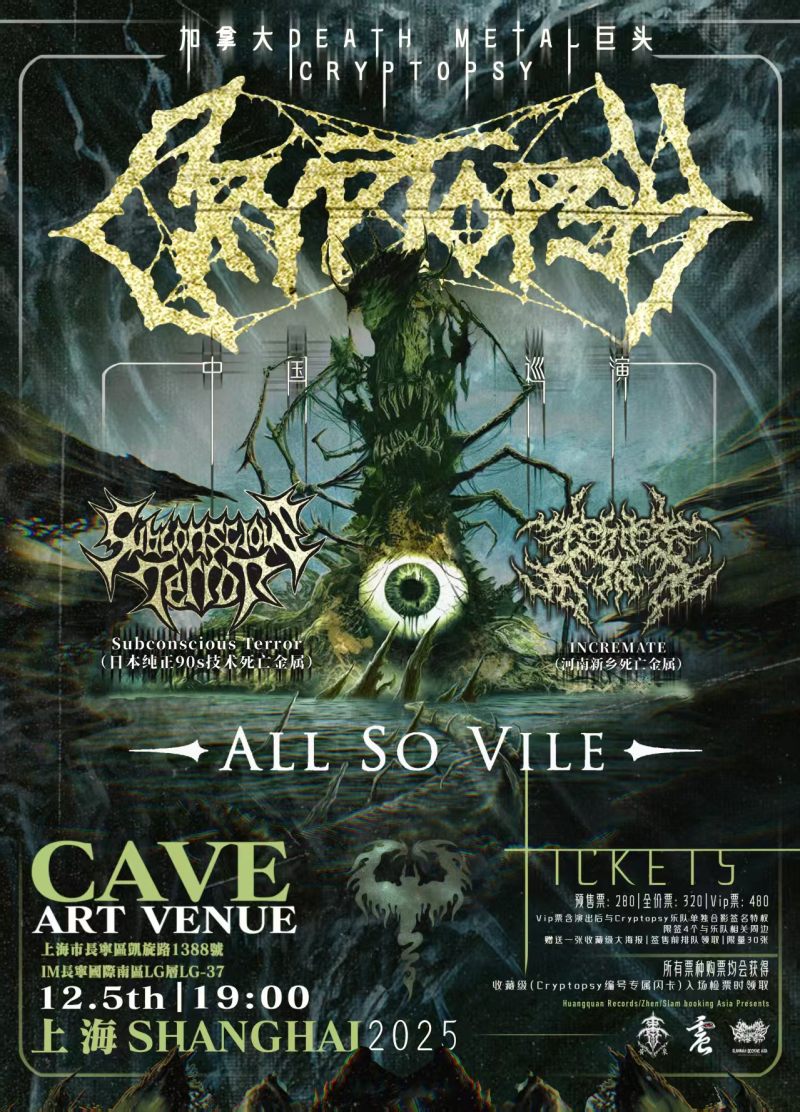Cryptopsy (CAN), Subconscious Terror (JP), INCREMATE