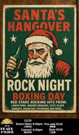 Santa's Hangover - Boxing Day Rock Night