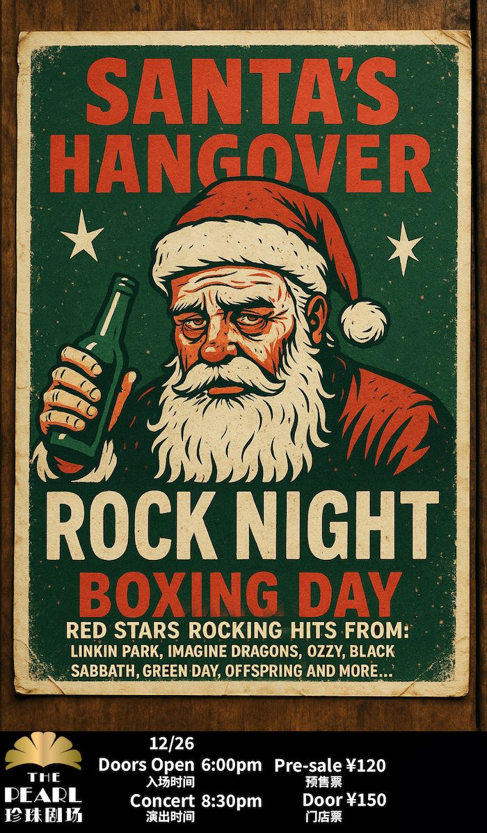 Santa's Hangover - Boxing Day Rock Night