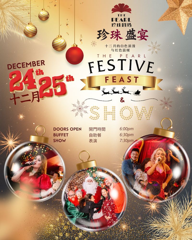 The Pearl's Festive Feast and Christmas Show