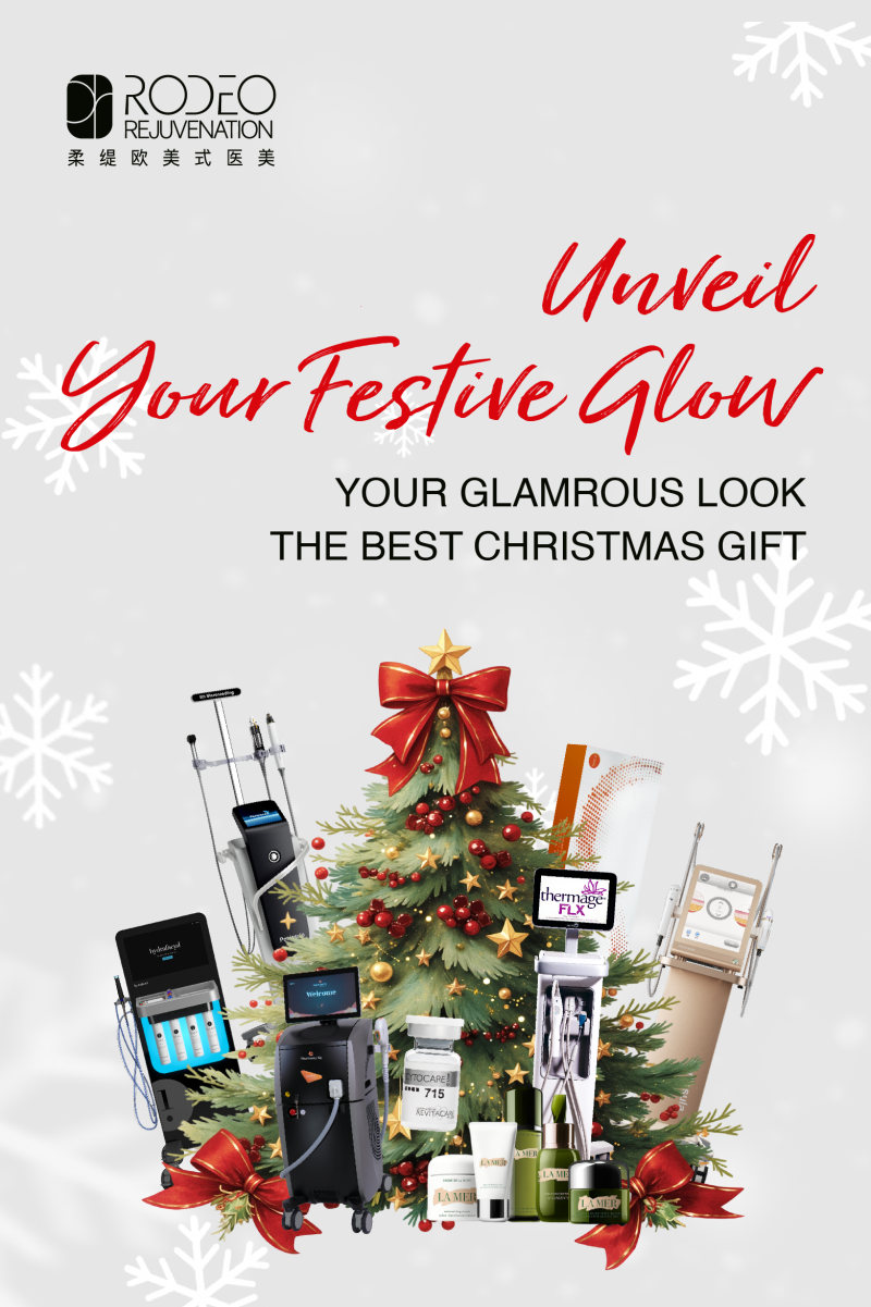 Your Christmas Beauty Wishlist – Up to 55% OFF!