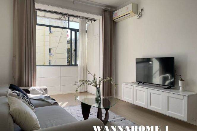 Spacious&Modern&Really Bright 1Bdr 1Bath Apt+L14 Wu Ding Rd+L2/11 Jiang Su Rd