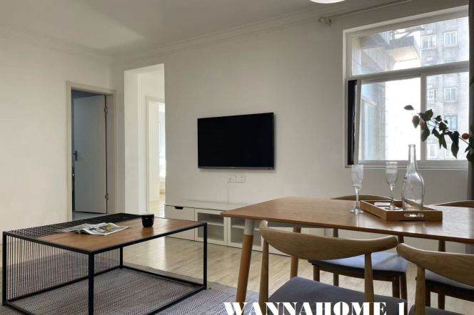 Spacious&Modern&Really Bright 2Bdrs 1Bath Apt+Zhong Shan Park/Cloakroom+West Yan An Rd Metro