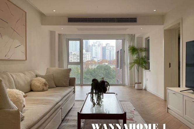 Top Compound+Spacious&Modern 3Bdrs 2Baths Apt+Hua Shan Rd/An Fu Rd/Wu Kang Rd