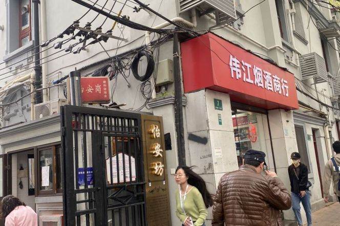 1 br near L1/L10/L12 south shaanxi rd station+floor heating