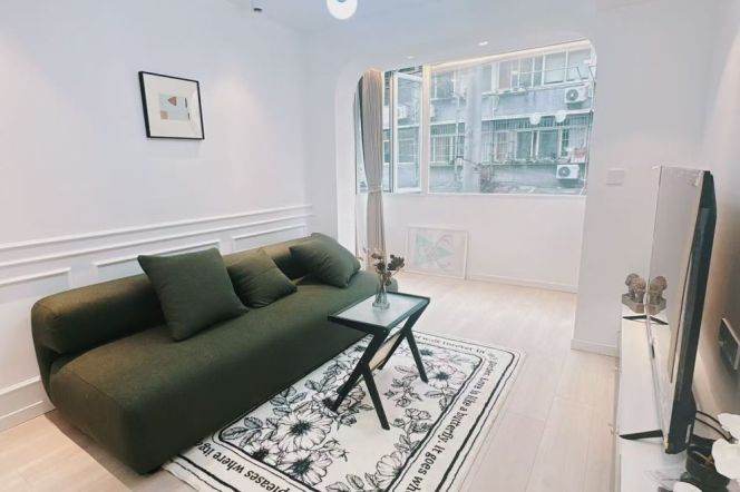 Furnished 1br-Zhongshan Park/Jiangsu Road