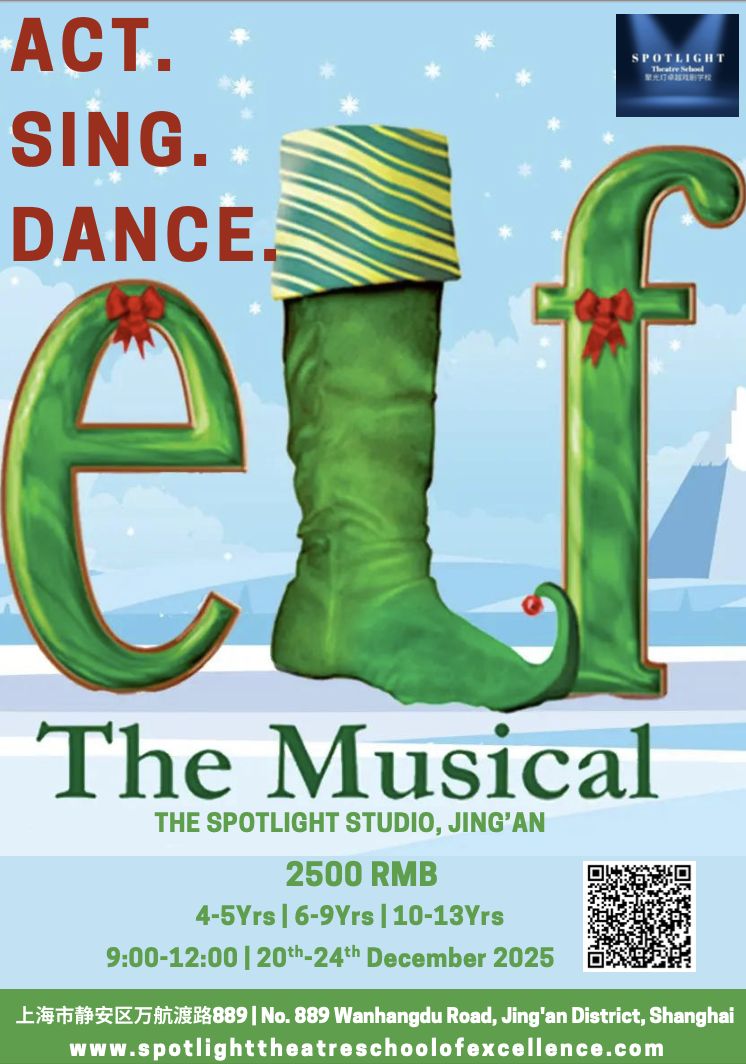 Elf The Musical Christmas Bootcamp