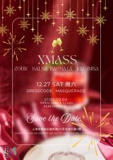Christmas ZOUK Salsa/Bachata & Kizomba Party
