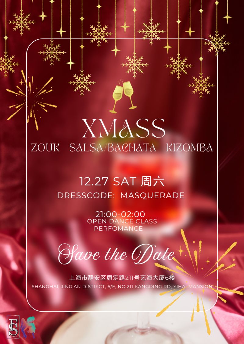 Christmas ZOUK Salsa/Bachata & Kizomba Party