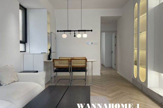 Spacious&Modern&Bright 1Bdr 1Bath Apt+L2/11 Jiang Su Rd+2F Walk Up