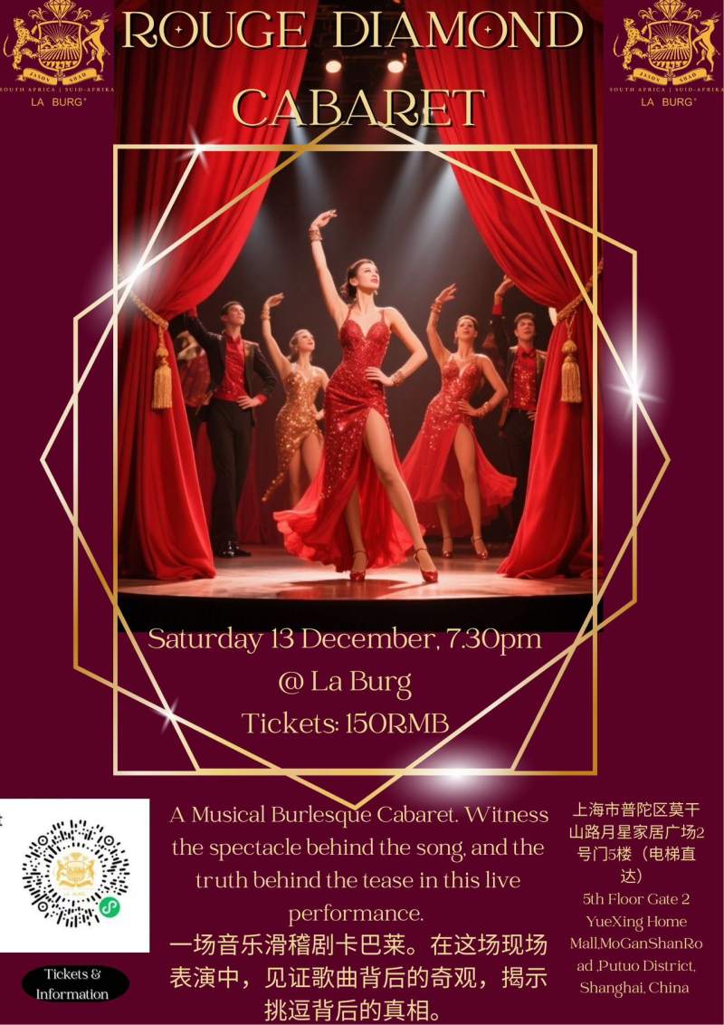 Rouge Diamond Cabaret