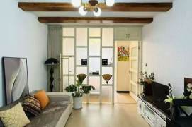 Floor heating 1BR APT Oven Changle rd 6.6k