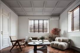 Super nice 200sq.m 4Br,cool design,wall heating,balcony