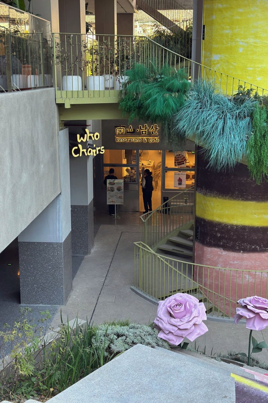 Checking out Yongyuan Lu, a Quiet Lifestyle & Design Street