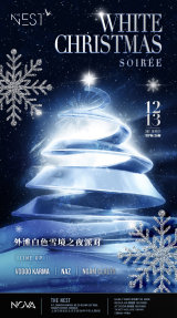 White Christmas Soiree