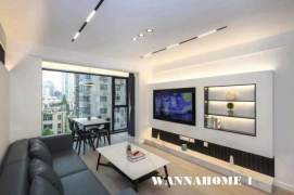 Spacious&Bright&Modern 2Bdrs 1Bath+L14 Wu Ding Rd+Good View/Many Windows