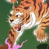 The Tims, The Pulsar, Sunken Square 