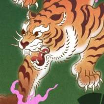 The Tims, The Pulsar, Sunken Square 