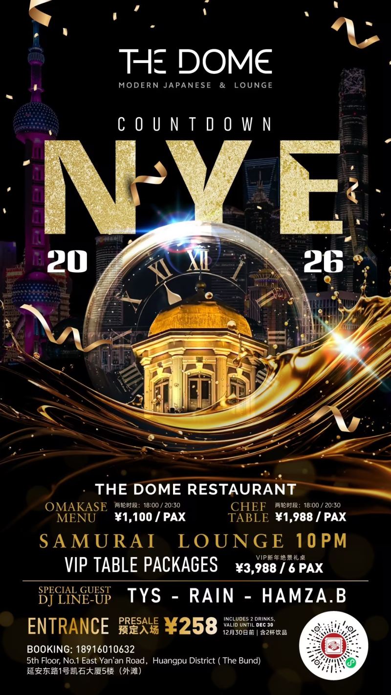 The DOME Countdown – NYE 2026