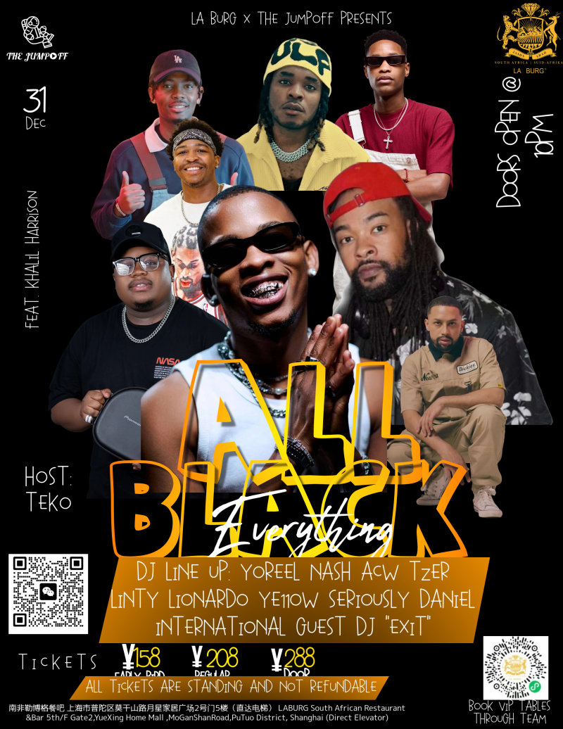 All Black Everything!!!