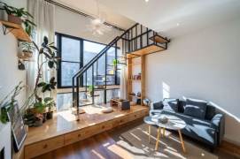 Sunny Apt in Xintiandi