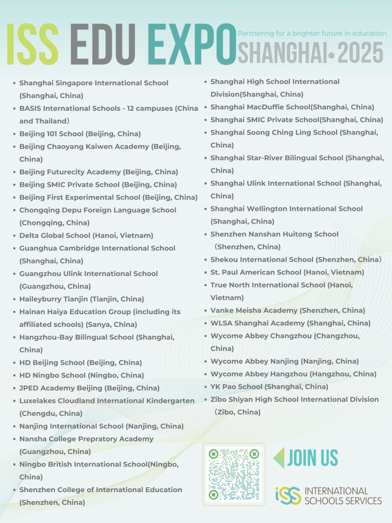 ISS EDU EXPO Shanghai – January 10th 