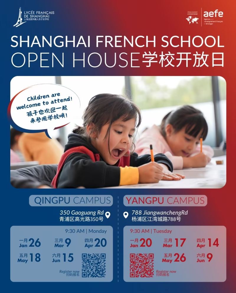 Shanghai French School Open Houses