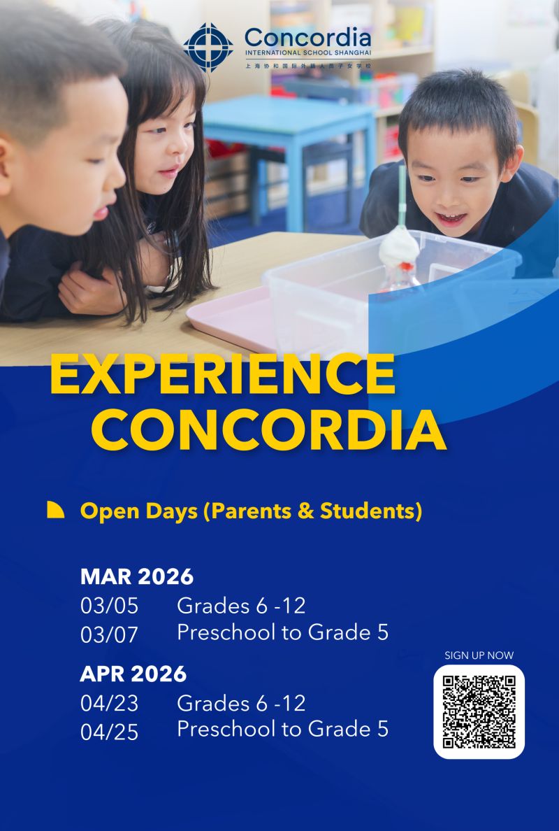 Concordia Shanghai Open Days
