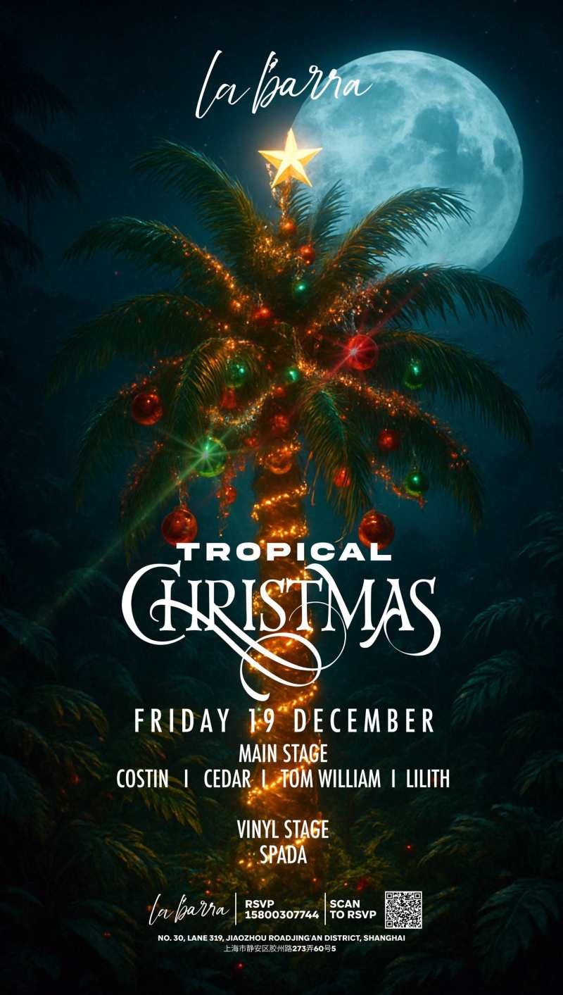 Tropical Christmas x La barra