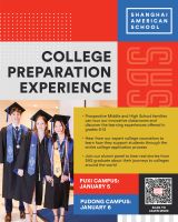 SAS College Preparation Experience 
