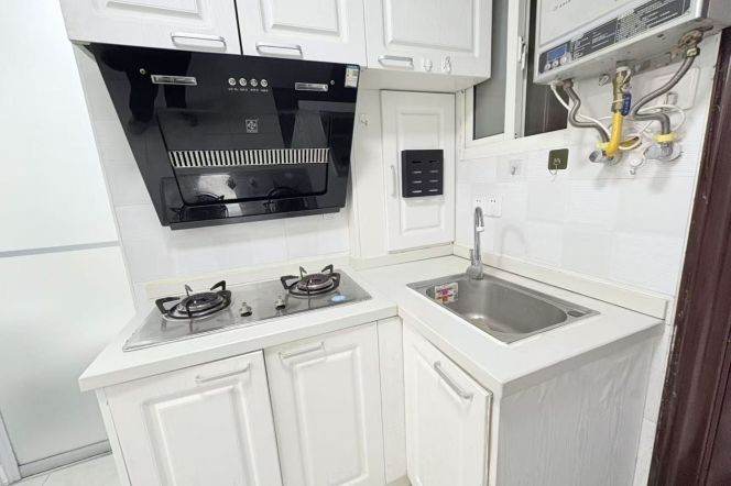 Cozy 1br@zhongshan park sta 4.3k